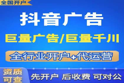 竞价广告的秘密武器：SEM竞价专员的实战经验