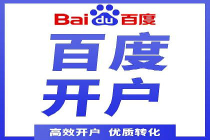 小红书信息流案例：食品行业如何借助信息流实现品牌升级