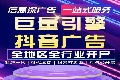 充值返点案例研究：市场趋势与策略分析